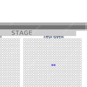 벤슨분 내한공연 b구역 스탠딩 289 양도!