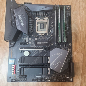 기가바이트 z490 auros elite 메인보드