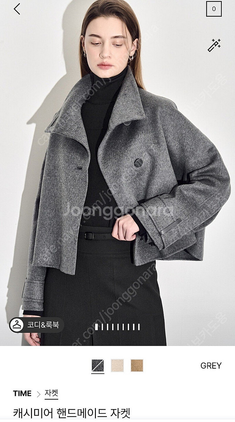 타임 캐시미어 하이넥 코트--0