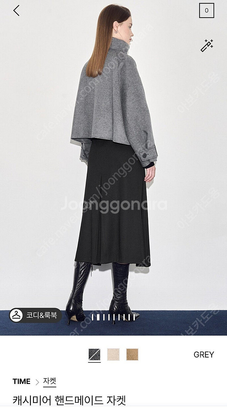 타임 캐시미어 하이넥 코트--3