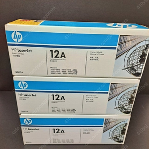 HP 12A Q2612A 박스미개봉