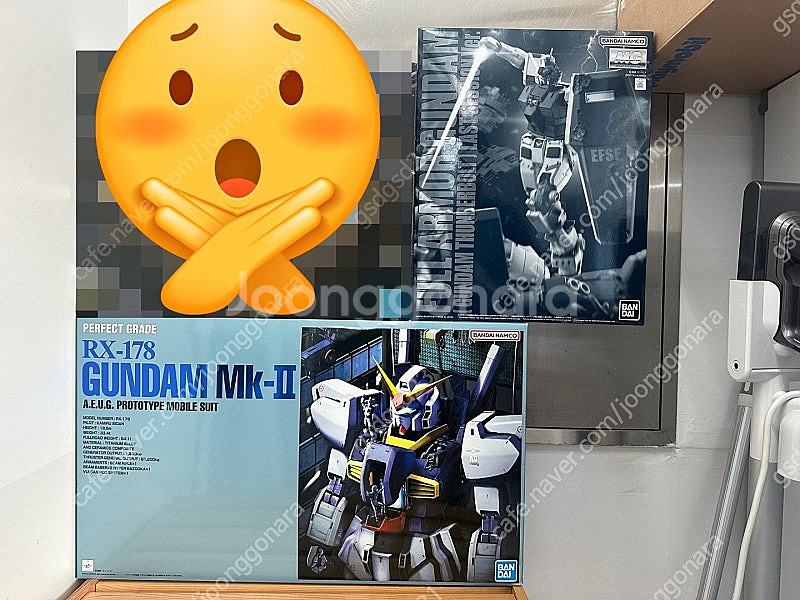 메가사이즈 퍼스트건담/pg mk-2 rx-178 / m...--0