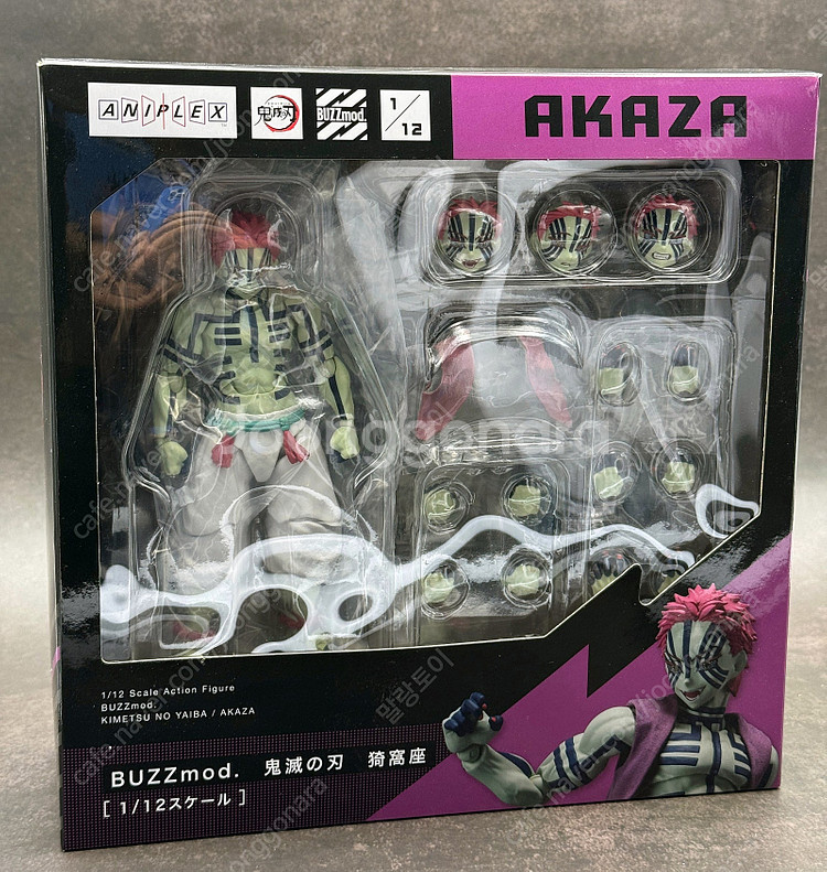 아츠제로 이노스케//BUZZmod 아카자,버즈모드 렌고...--8