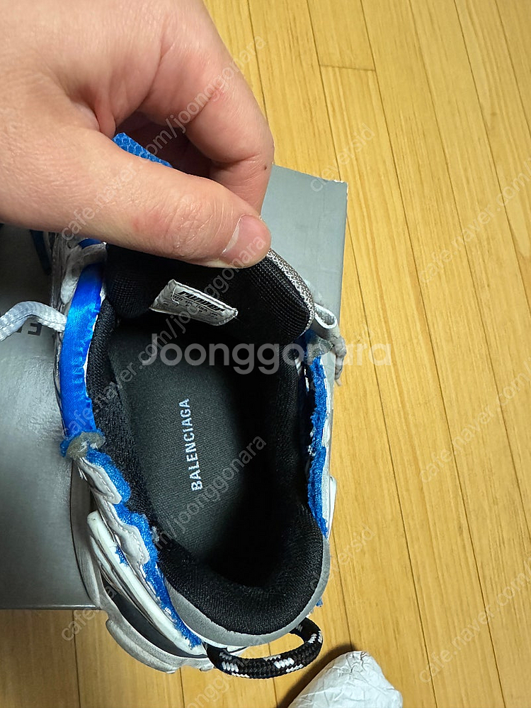 발렌시아가 뉴러너 블루--3