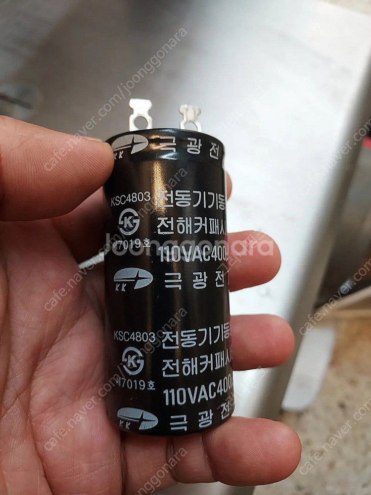 후지 250b 골절기 팝니다.--9