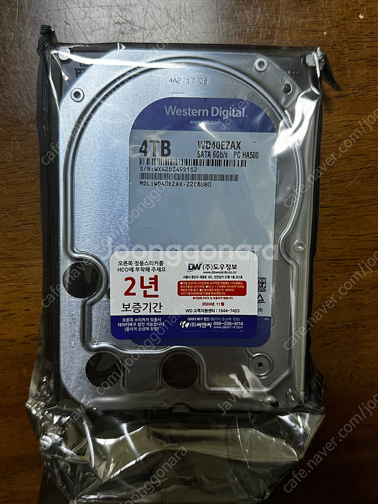(미개봉)WD blue 4TB wd40ezax--0