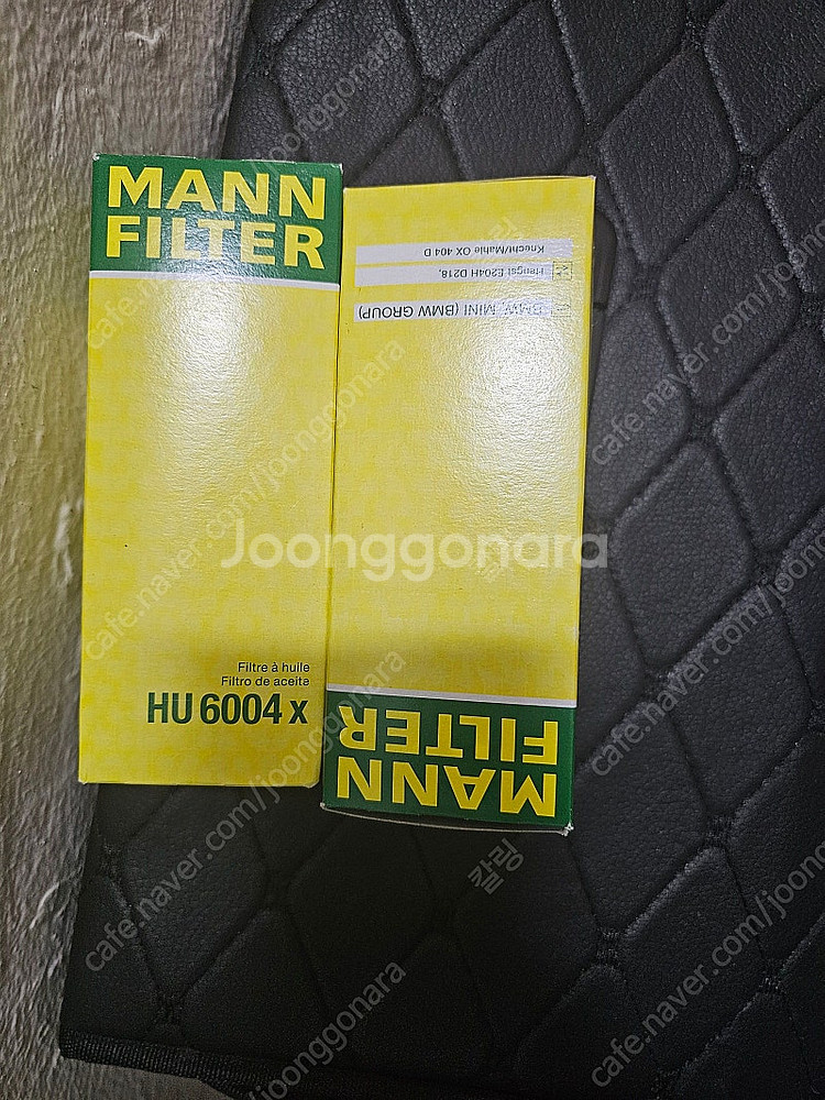 포르쉐 오일필터,에어컨필터/미니쿠퍼r바디 에어컨필터/n...--1