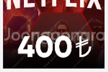 넷플릭스 터키 기프트 카드 400리라 팝니다.--0