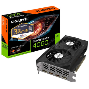 기가바이트 GIGABYTE 4060 윈드포스 미개봉/새상품 대구 직거래