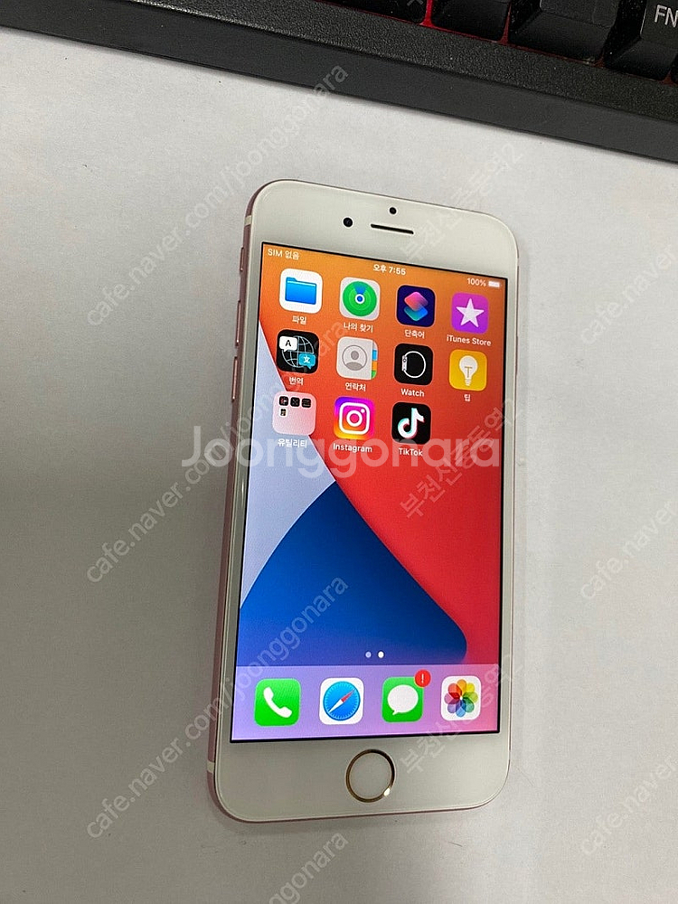 025390 아이폰6S 로즈골드 A급 64GB 배터리성...--1