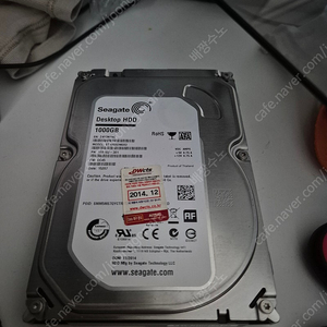 씨게이트 3.5인치 hdd 1tb 1만원