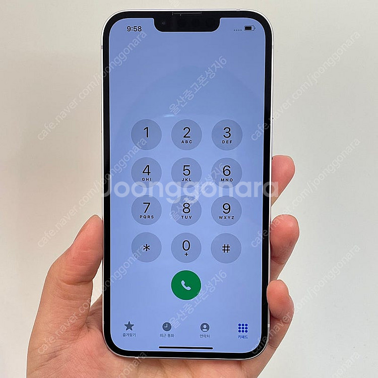 41944 아이폰14 배터리성능 --% 퍼플 128GB...--2