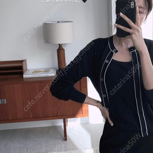 시에 마일소프트 가디건 블랙믹스