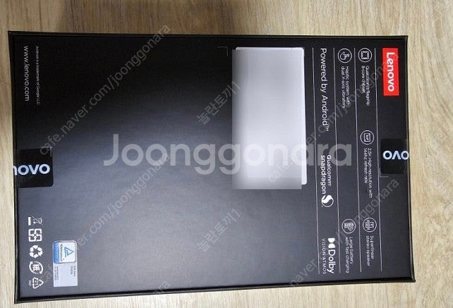 레노버 리전탭 Y700 2세대 국내정발판 12G 256...--0
