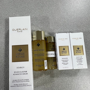 겔랑 아베이로얄 더블세럼 50ml (50% 반값)