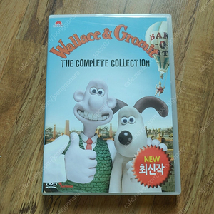 월레스와 그로밋 컴플리트 dvd