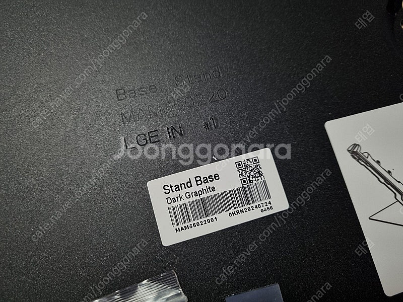 LG OLED TV G4 정품 티비 스탠드 팝니다--1