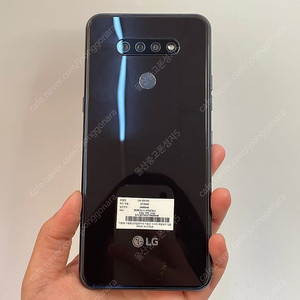 55809 LG Q51 (Q510) 블랙 32GB 판매합니다 6만원 텔레그램OK