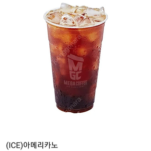 (1700원) 메가커피 (ice)아메리카노 기프티콘