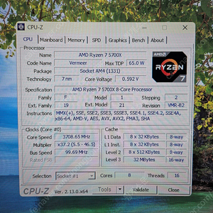 라이젠 AMD 5700X B550M PRO4 G.SKILL DDR4-3600 CL18 반본체 팝니다