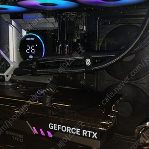 rtx4080 트리오 그래픽카드 s급