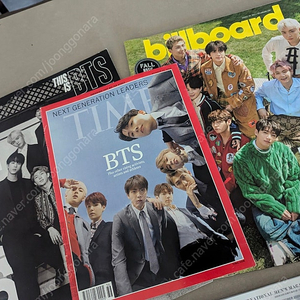 방탄 잡지 타임지 빌보드 gq등 BTS MAGAZINE