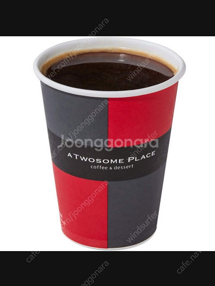 투썸 아메리카노 팝니다--0