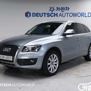 Q5 2.0 TDI 콰트로 다이나믹 2012 년 중고차/전액할부/중고리스/여유자금/