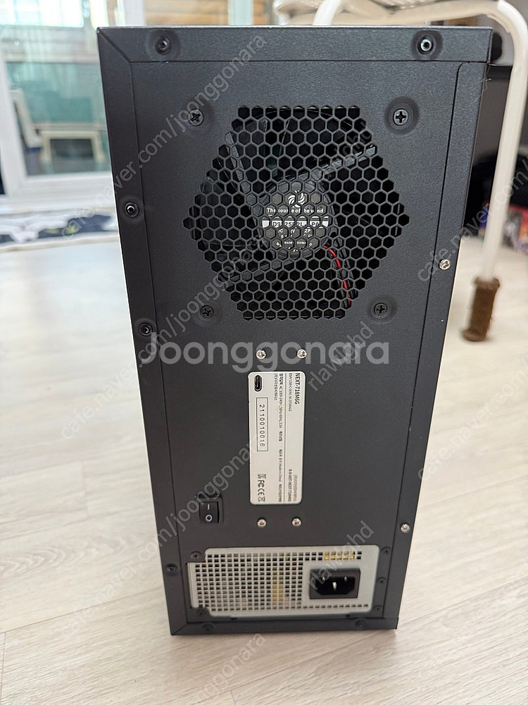 이지넷유비쿼터스 NEXTU NEXT-718M6G(8tb...--4