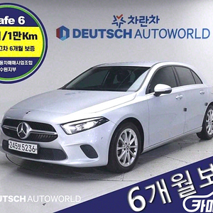 [벤츠]A클래스 W177 A220 (해치백) 2019 년 중고차 ◆최고의 서비스◆투명한 마인드◆