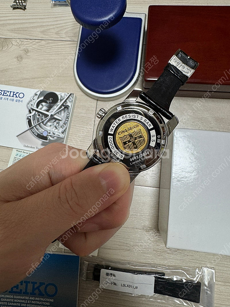 세이코 king seiko sje083. 140주년 한...--6