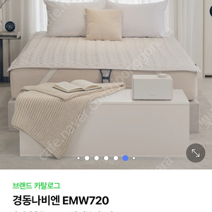 나비엔 온수매트 EMW720