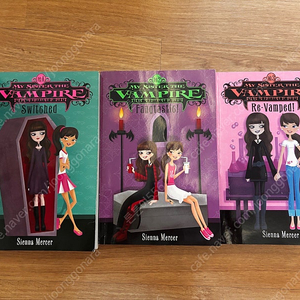 My sister the vampire 1-3권 영어챕터북