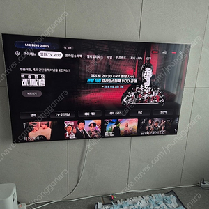 삼성 65인치 Neo qled tv 팝니다