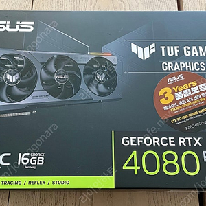 ASUS 지포스 RTX 4080 SUPER TUF OC 미개봉품 판매합니다.