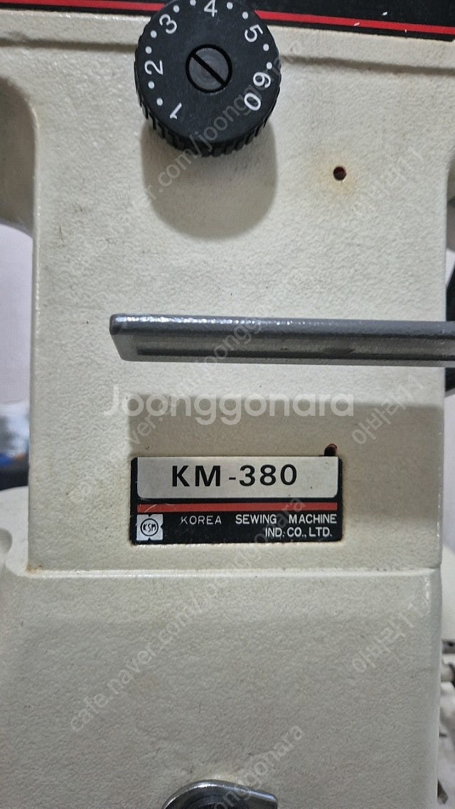썬스타 km-380 sunstar 타프미싱 가죽미싱--2