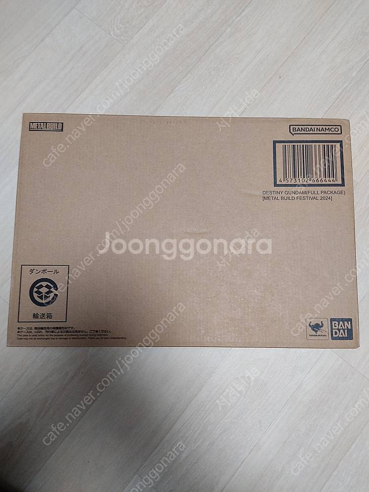 메탈빌드 gn암즈e 메탈빌드 하이뉴 메탈빌드 데스티니 ...--4