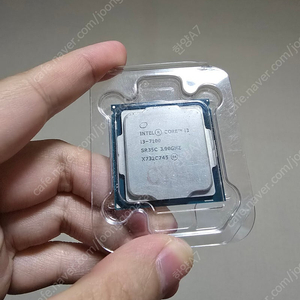 인텔 i3 - 7100 cpu