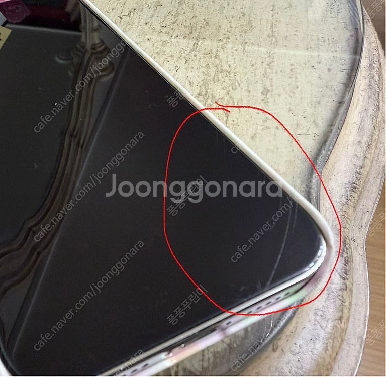 아이폰 14프로 / iPhone 14 Pro--4