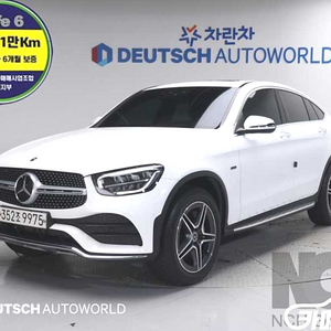 [벤츠]GLC클래스 X253 GLC 300 e 4MATIC 쿠페 (5인승) 2020 년 중고차 ◆최고의 서비스◆투명한 마인드◆