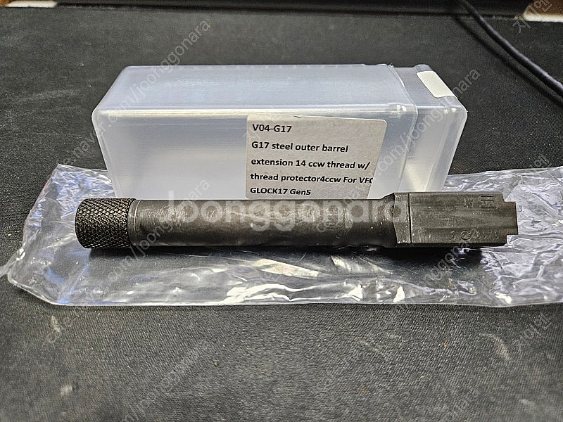 VFC 글락17 Gen5 스틸 아웃바렐 판매--0