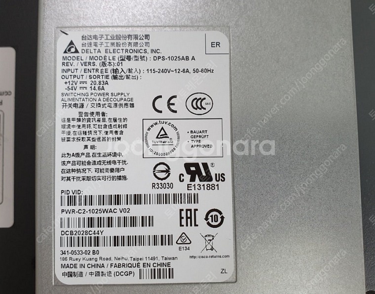 시스코 WS-C3650-48PD-S V04 PoE+ 2...--3