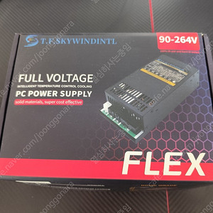 7660B FLEX PSU 600W