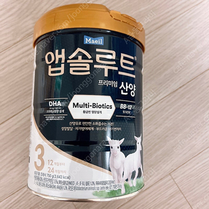 산양분유 3단계 750g 1캔 (리뉴얼,문앞택배비 포함)