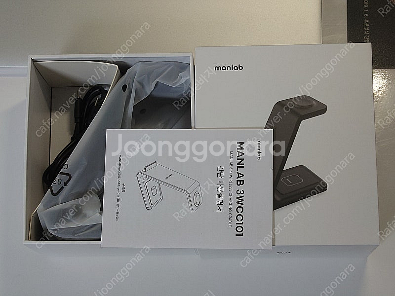 Manlab 3in1 무선충전기--0