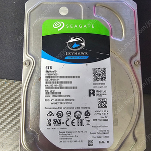 시게이트 스카이호크 6TB HDD 팝니다. 거의 새거.