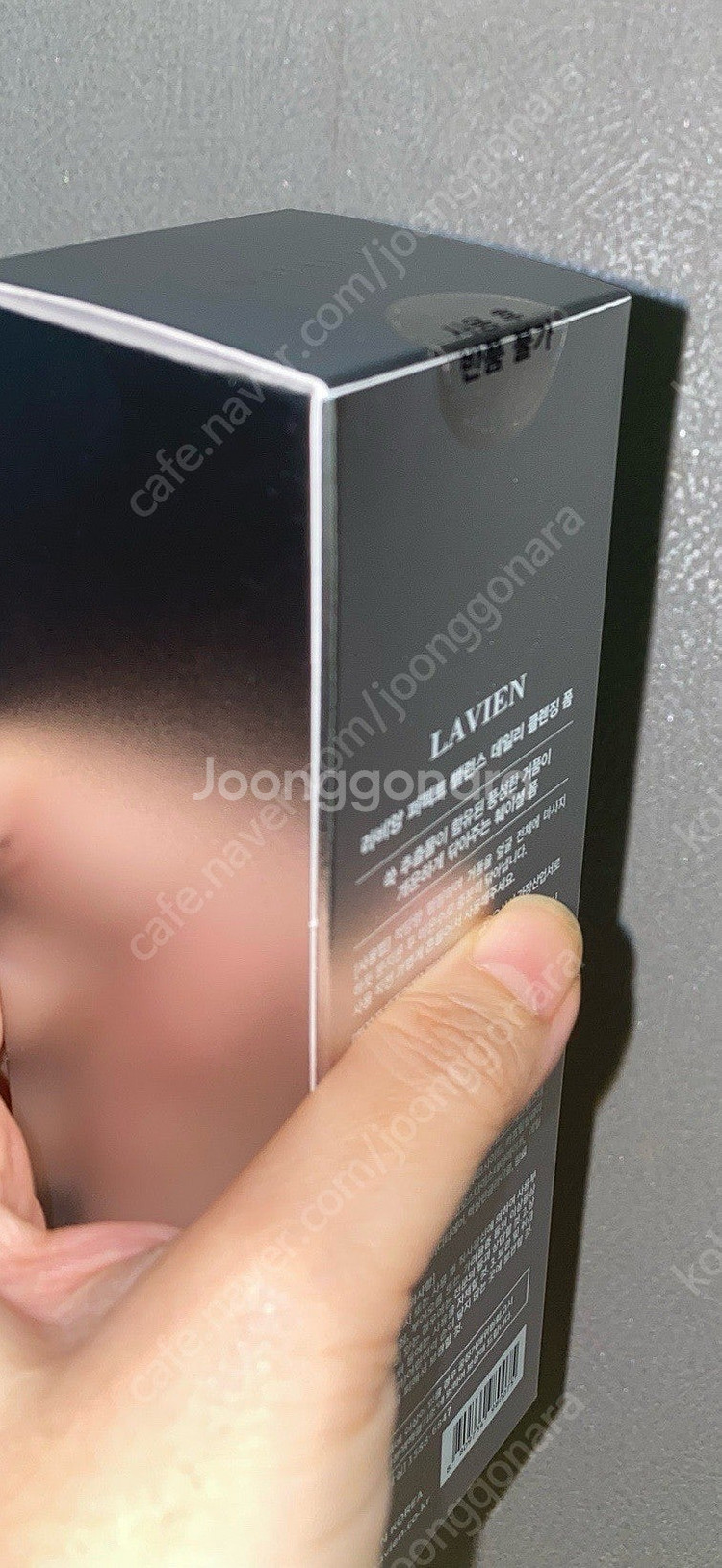 라비앙 퍼펙트밸런스데일리클렌징폼 새상품 팔아요.에눌X,...--1