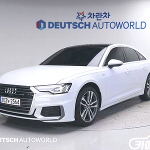 A6 (C8) 45 TFSI 콰트로 프리미엄 2021 년 중고차/전액할부/중고리스/여유자금/