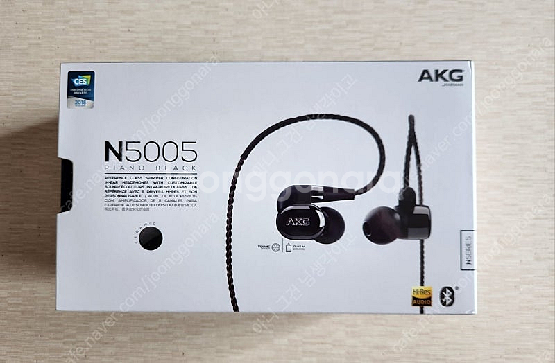 akg n5005 풀박스 (택포)--0