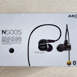 akg n5005 풀박스 (택포)